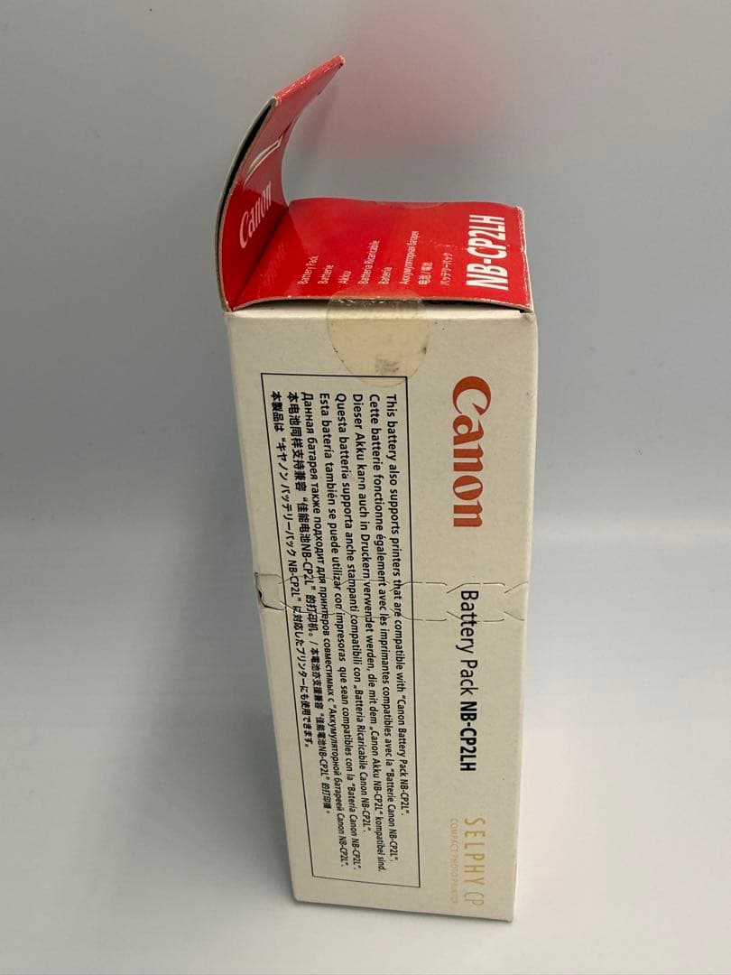 【新品未使用】キヤノン純正バッテリーパックNB-CP2LH (SELPHY用)G