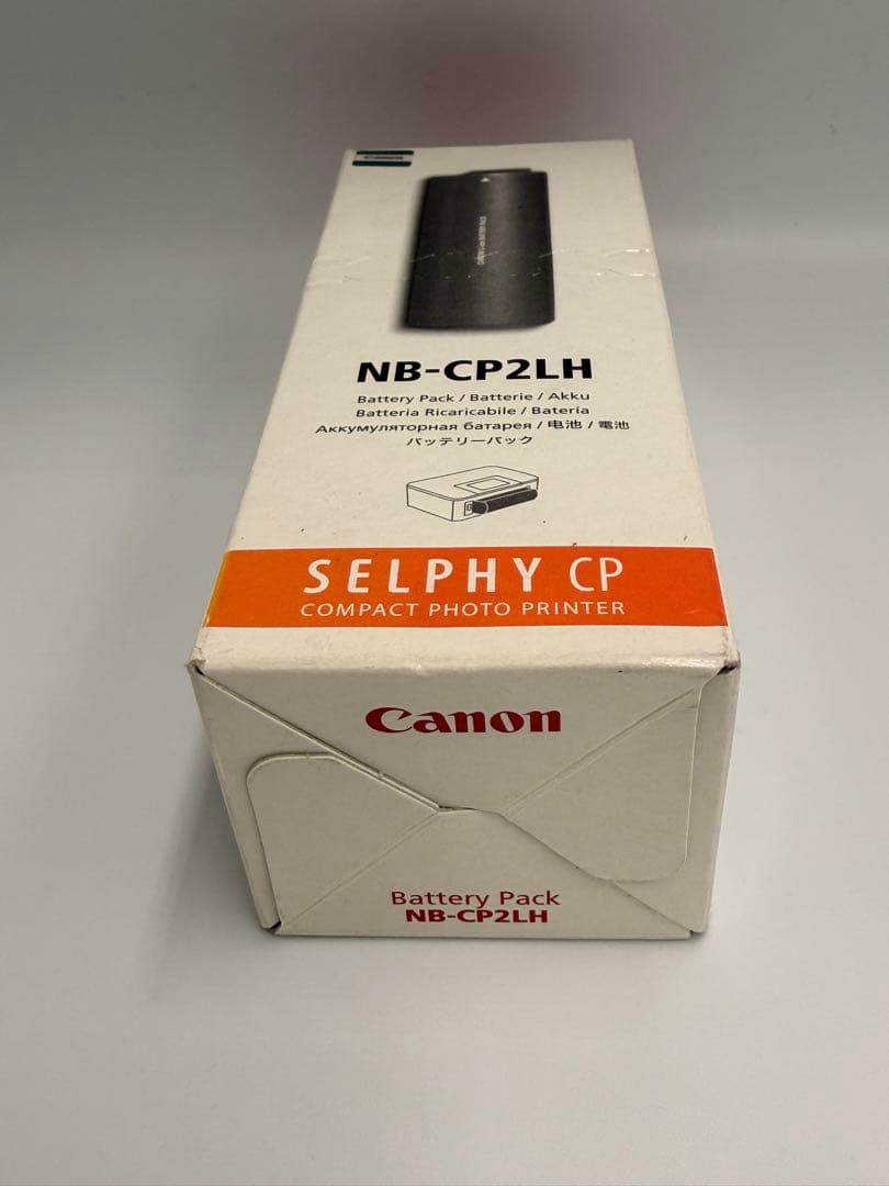 【新品未使用】キヤノン純正バッテリーパックNB-CP2LH (SELPHY用)G