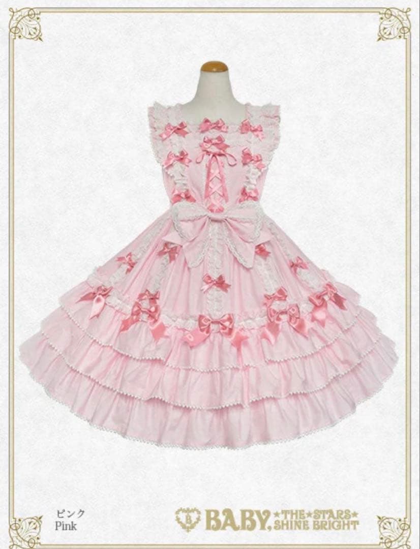 Ribbon ribbon blooms ジャンパースカート&ヘッドドレス