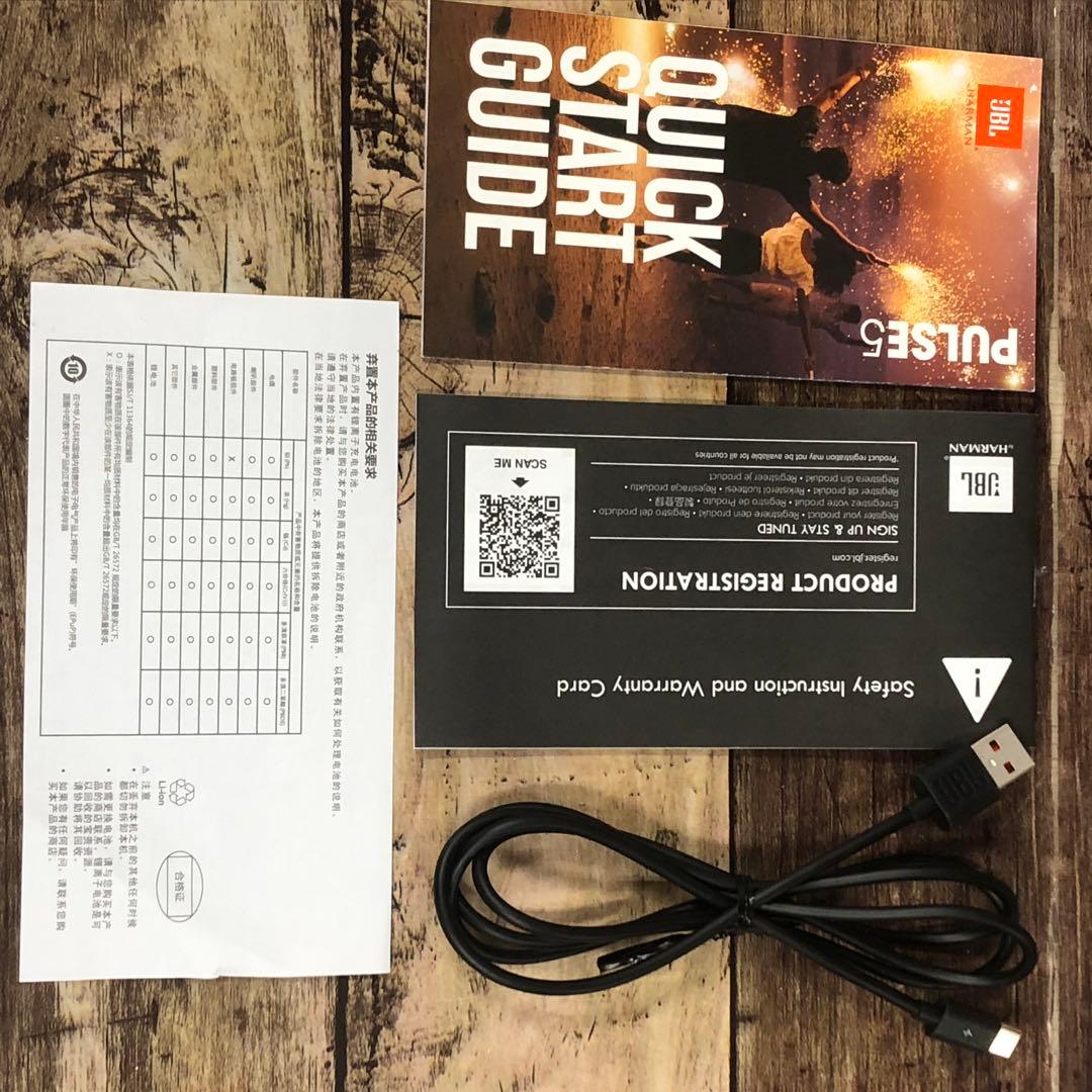 【希少品・美品】JBL Pulse 5 ワイヤレススピーカー