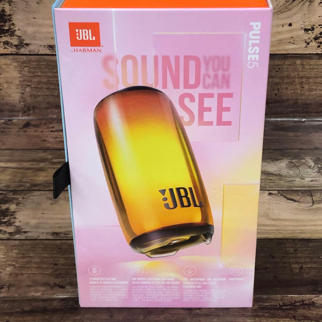 【希少品・美品】JBL Pulse 5 ワイヤレススピーカー
