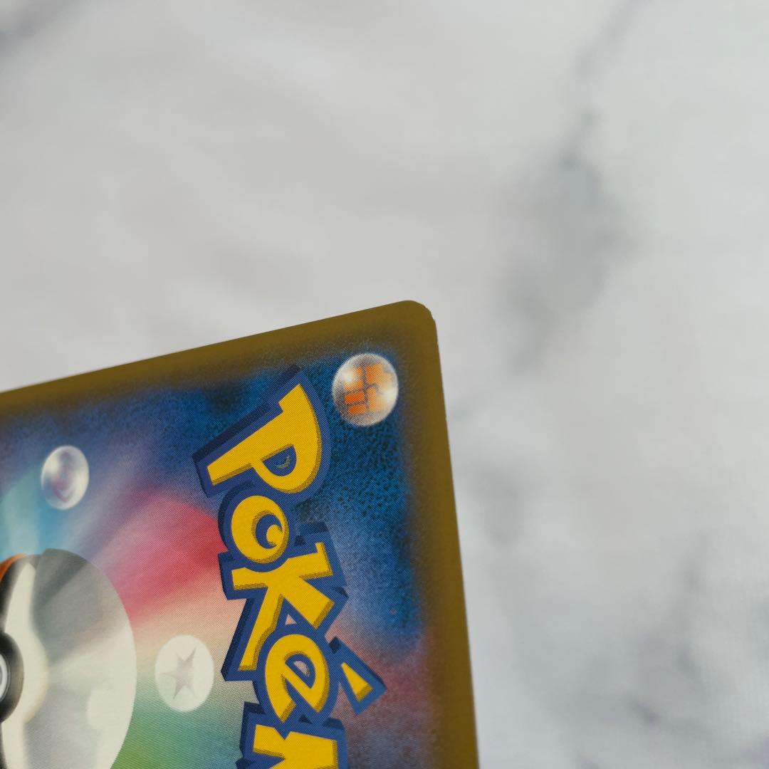 ポケモンカード 漆黒のガイスト セレビィV SA プロモセット