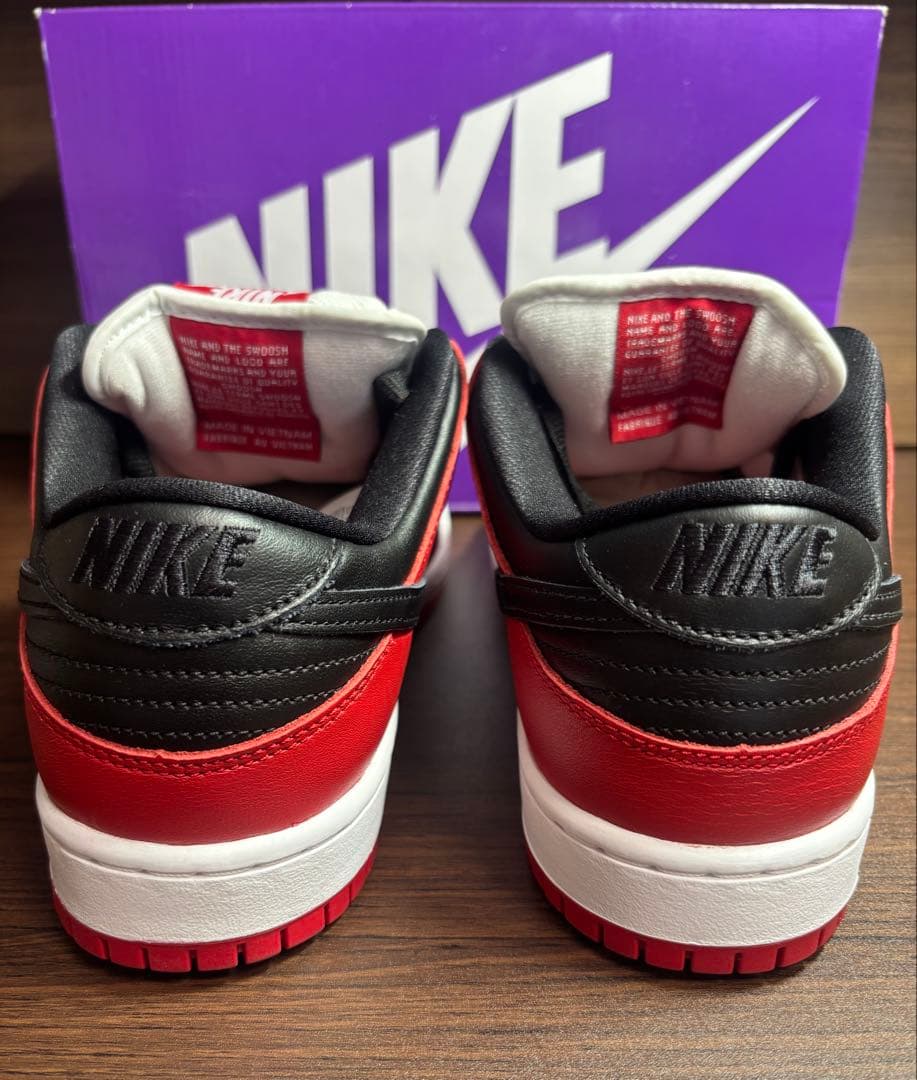 ナイキ SB ダンク ロー プロ ほぼ未使用size27.0㎝