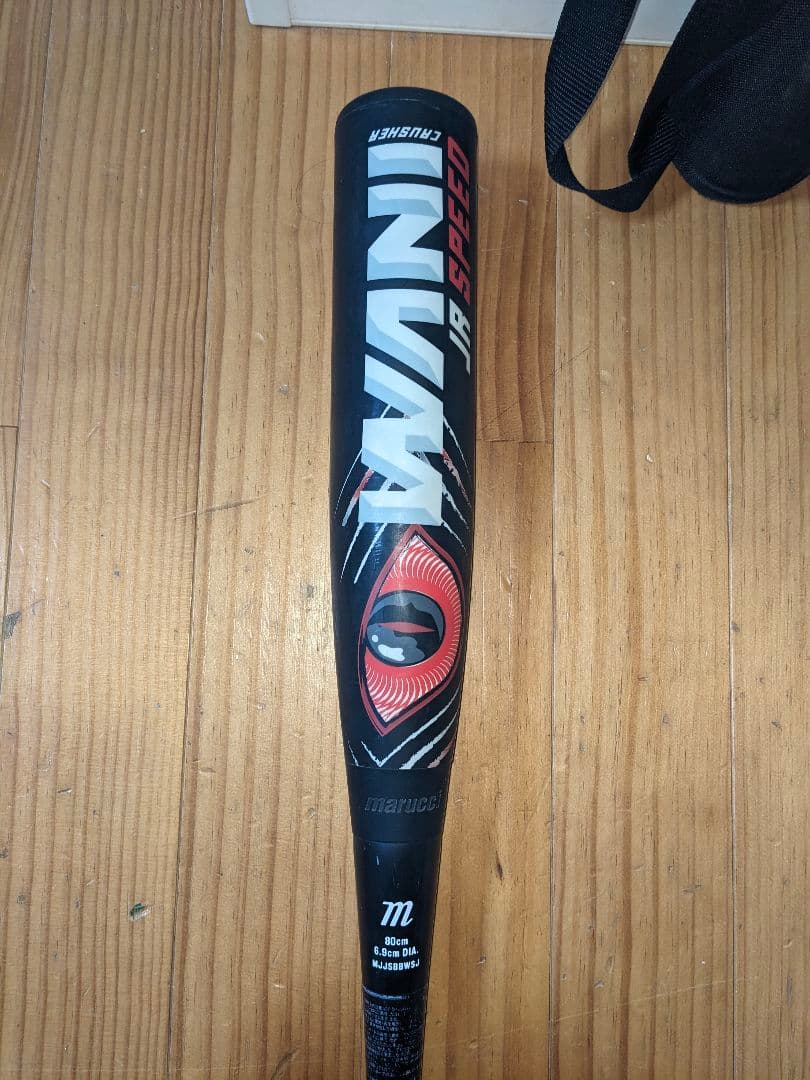 ワニクラ　ワニクラッシュ　赤ワニ　ジュニア用　少年野球