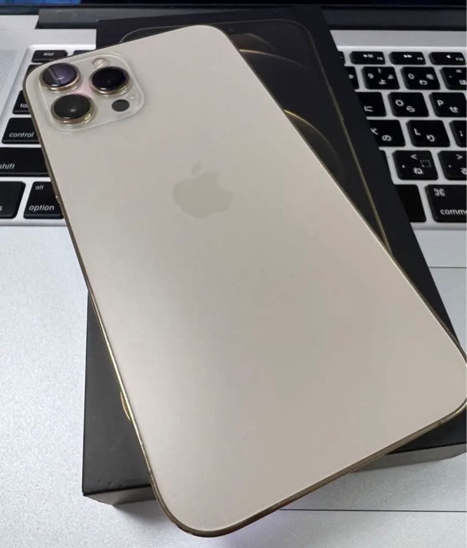 や*ん様 iPhone 12 Pro Max ゴールド 256 GB