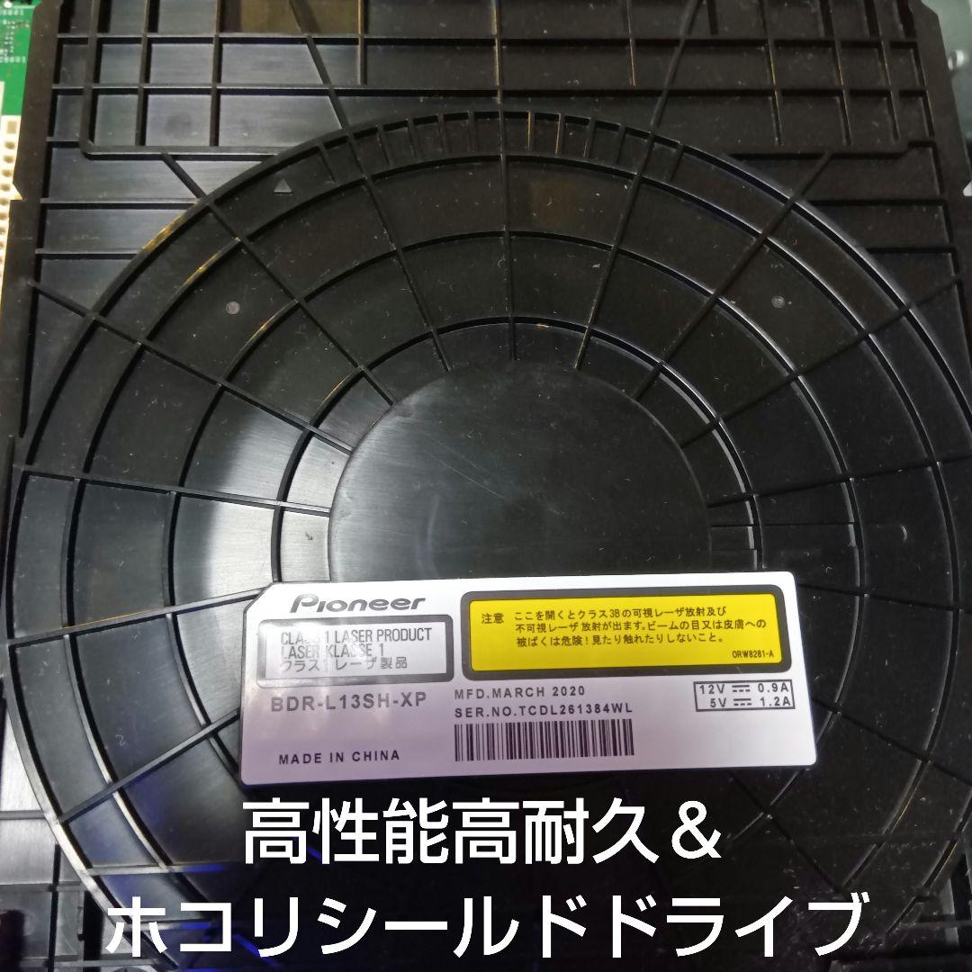 SHARP AQUOSブルーレイ 2B-C05BW1 HDD1TB増量交換第14