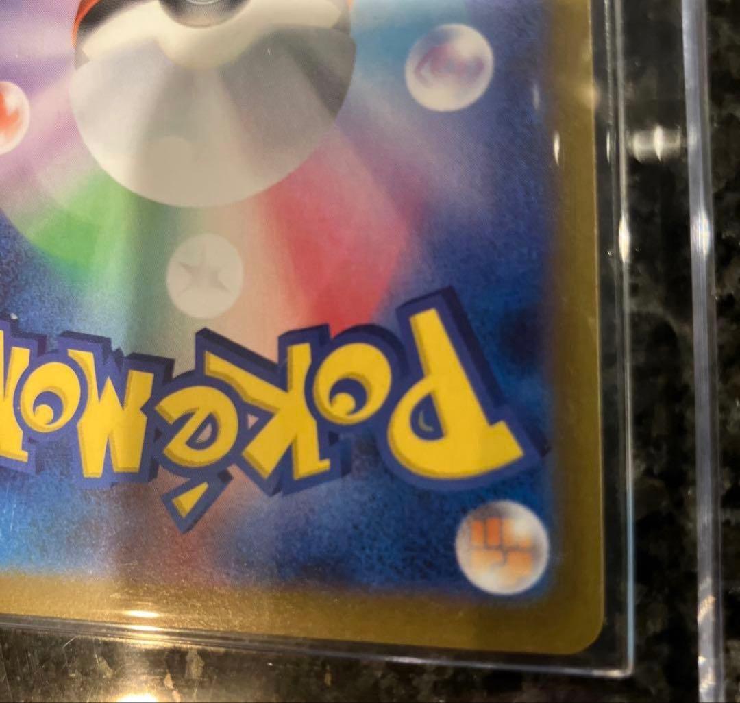 プ*ピ様 美品　ムニキスゼロ メイのはげまし SAR 115/080