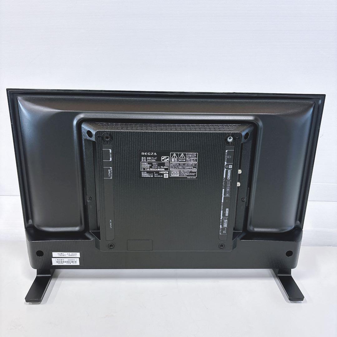 ★初期化済★2025年製 24V型 説明書付き ネット動画 液晶テレビREGZA