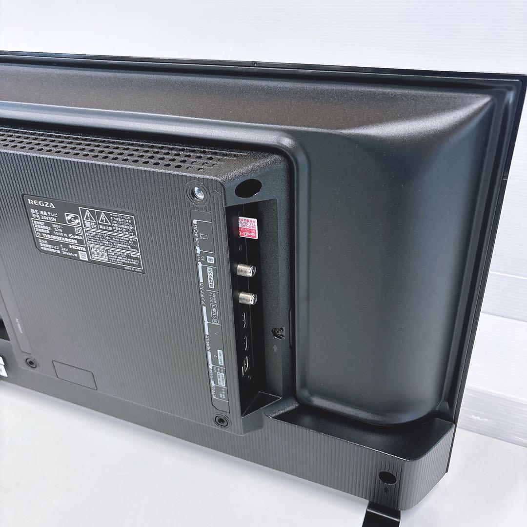 ★初期化済★2025年製 24V型 説明書付き ネット動画 液晶テレビREGZA