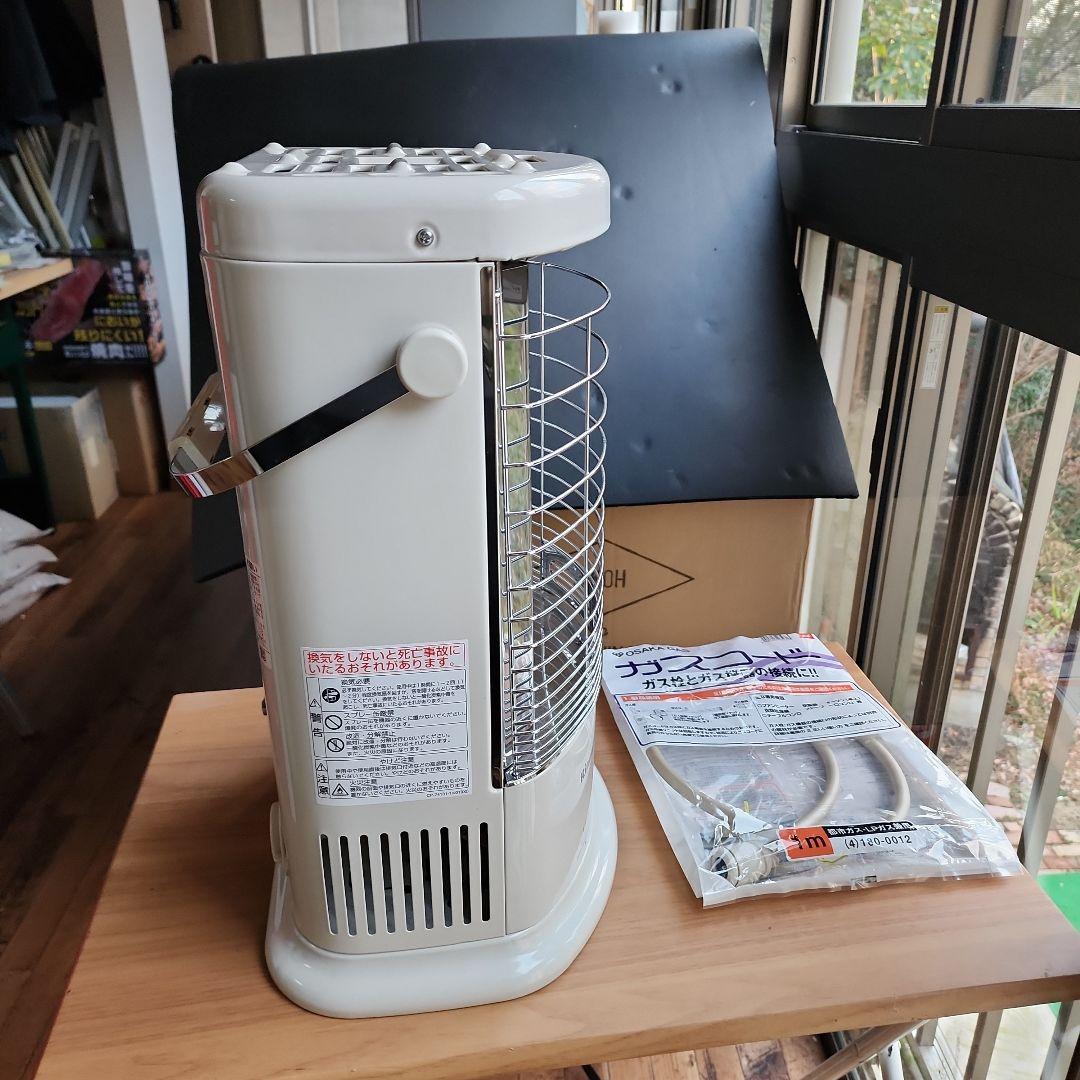 リンナイ R-852PM3-4023 2021年製