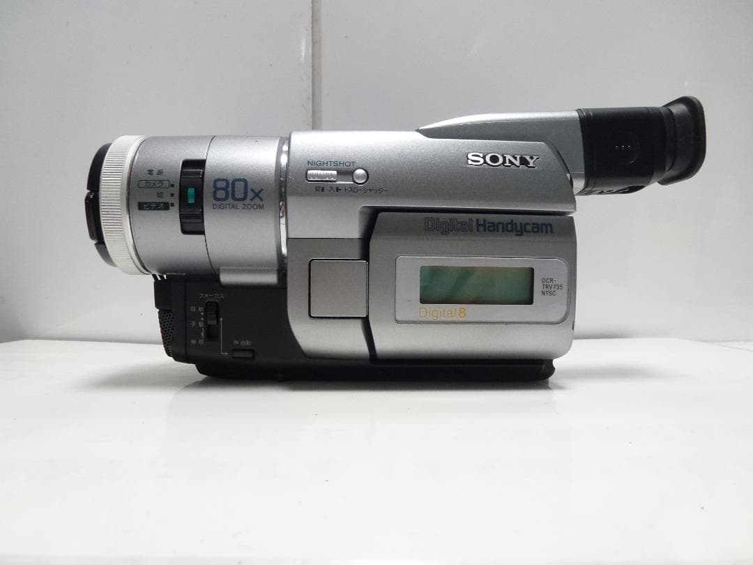 希少　動作品　SONY ソニービデオカメラ　 DCR-TRV735　8mmテープ