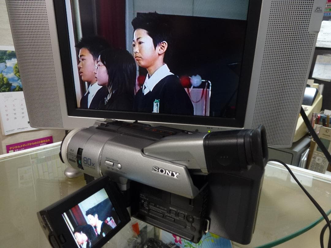 希少　動作品　SONY ソニービデオカメラ　 DCR-TRV735　8mmテープ