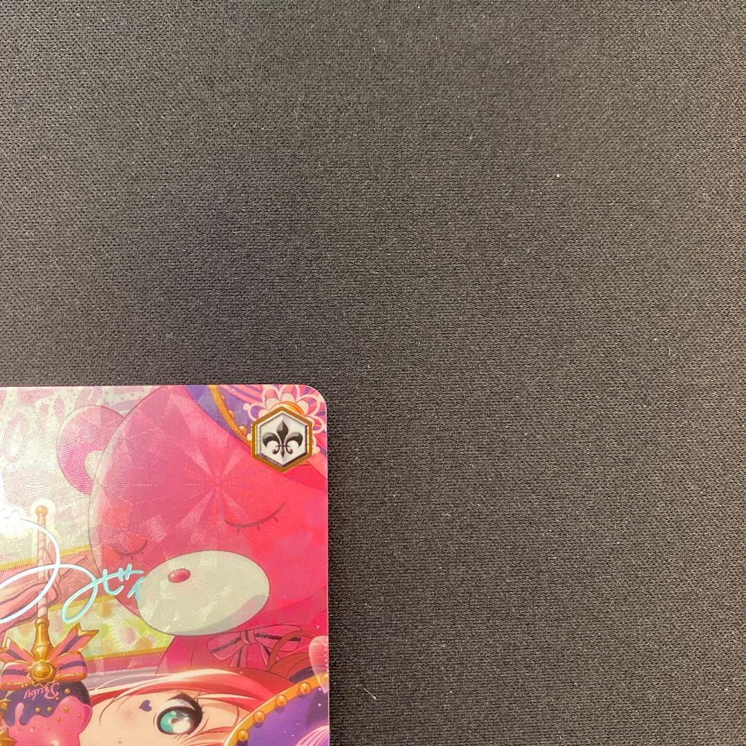 ヴァイスシュヴァルツ SP あなたのひざまくらがいいなぁ黒澤ルビィ サイン