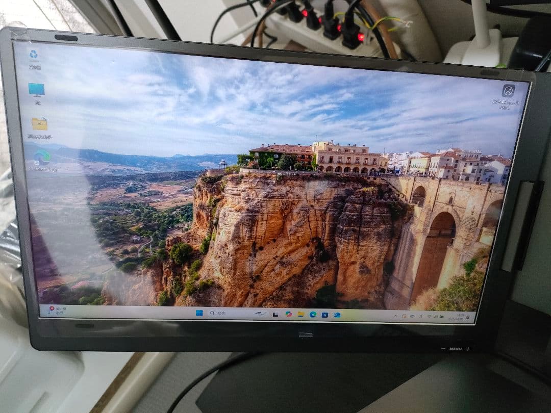 ROADOM 14インチ デュアルポータブルモニター