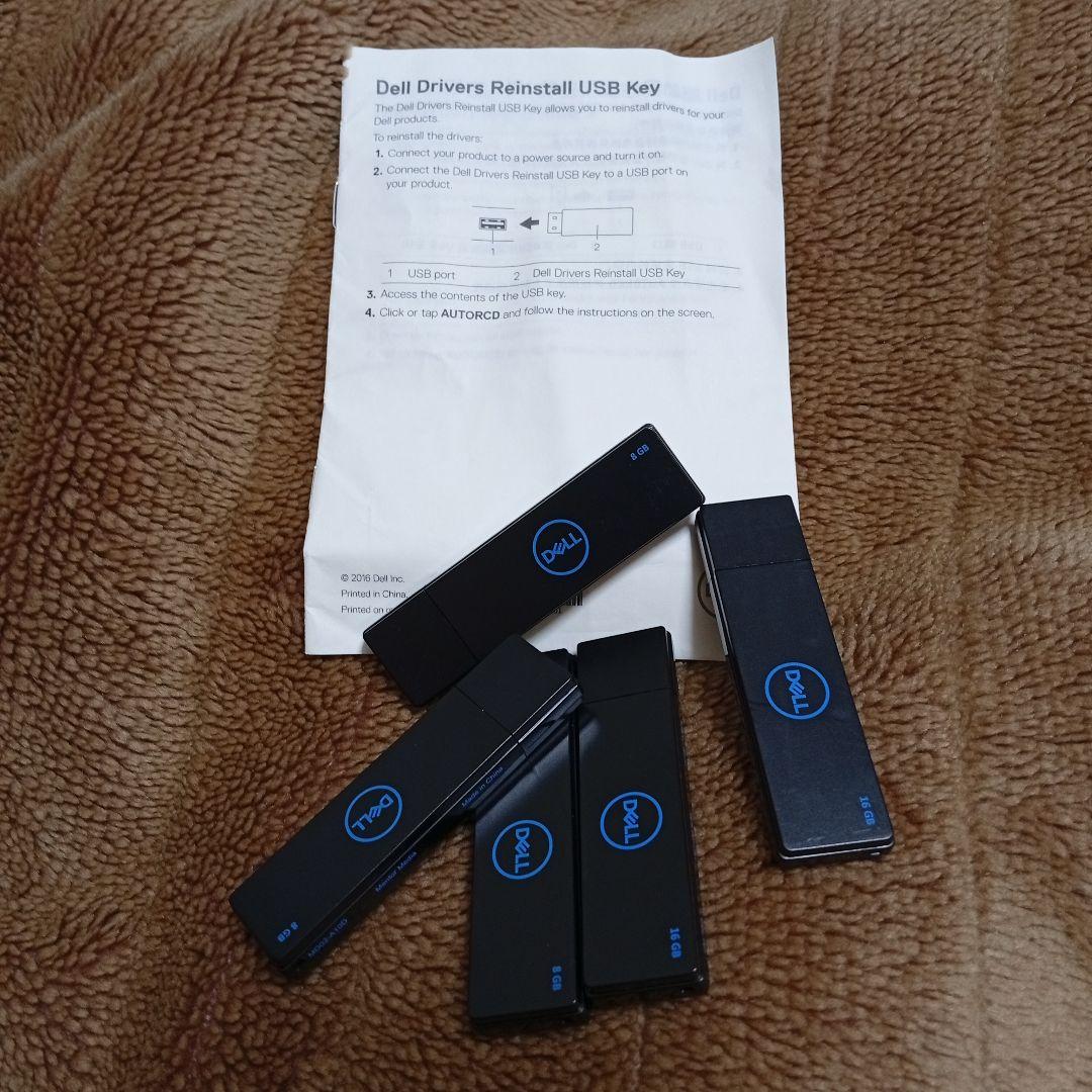 DELL Windows64bitOS リカバリーUSB 6本セット