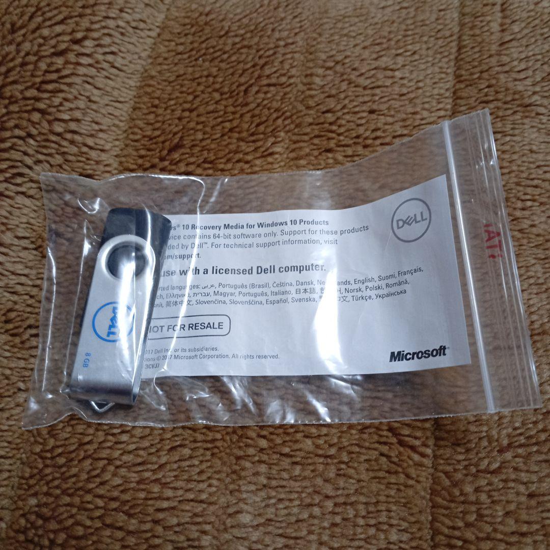 DELL Windows64bitOS リカバリーUSB 6本セット