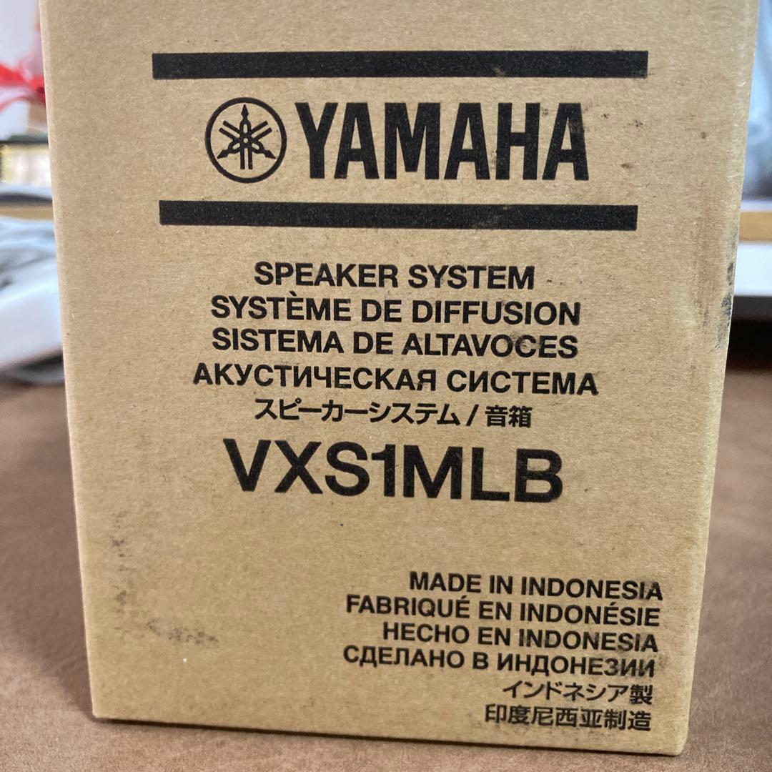 YAMAHA VX1MLB スピーカーシステム
