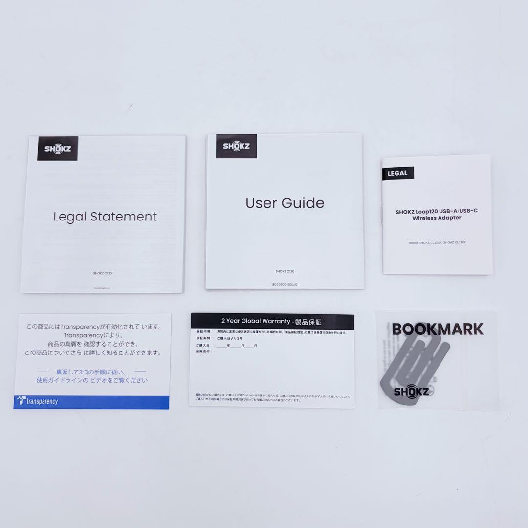 【美品】SHOKZ OPENCOMM2 UC 2025 Upgrade ブラック