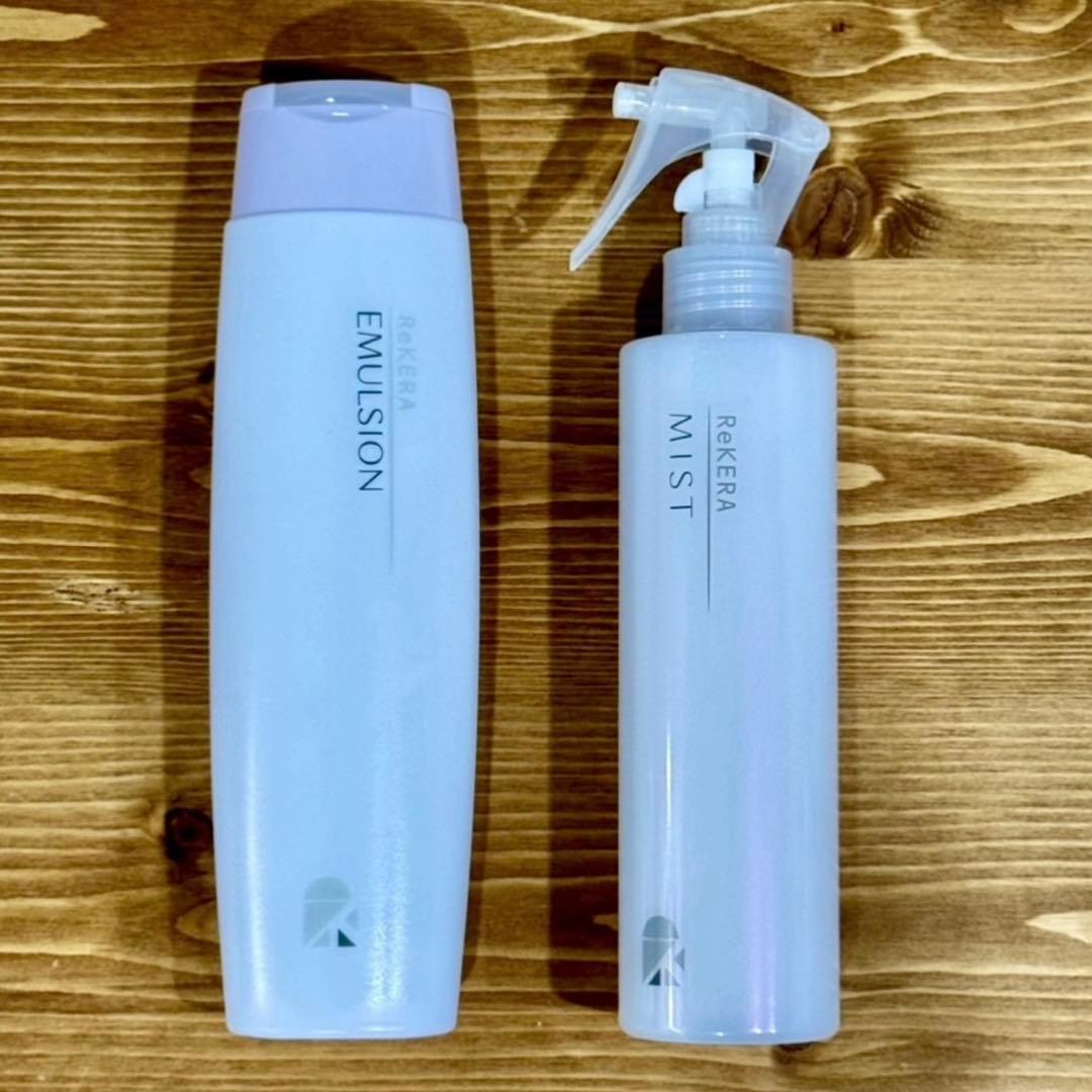 ２本(箱無し発送)リケラミスト×１ リケラエマルジョン×１ 髪の化粧水 髪の乳液