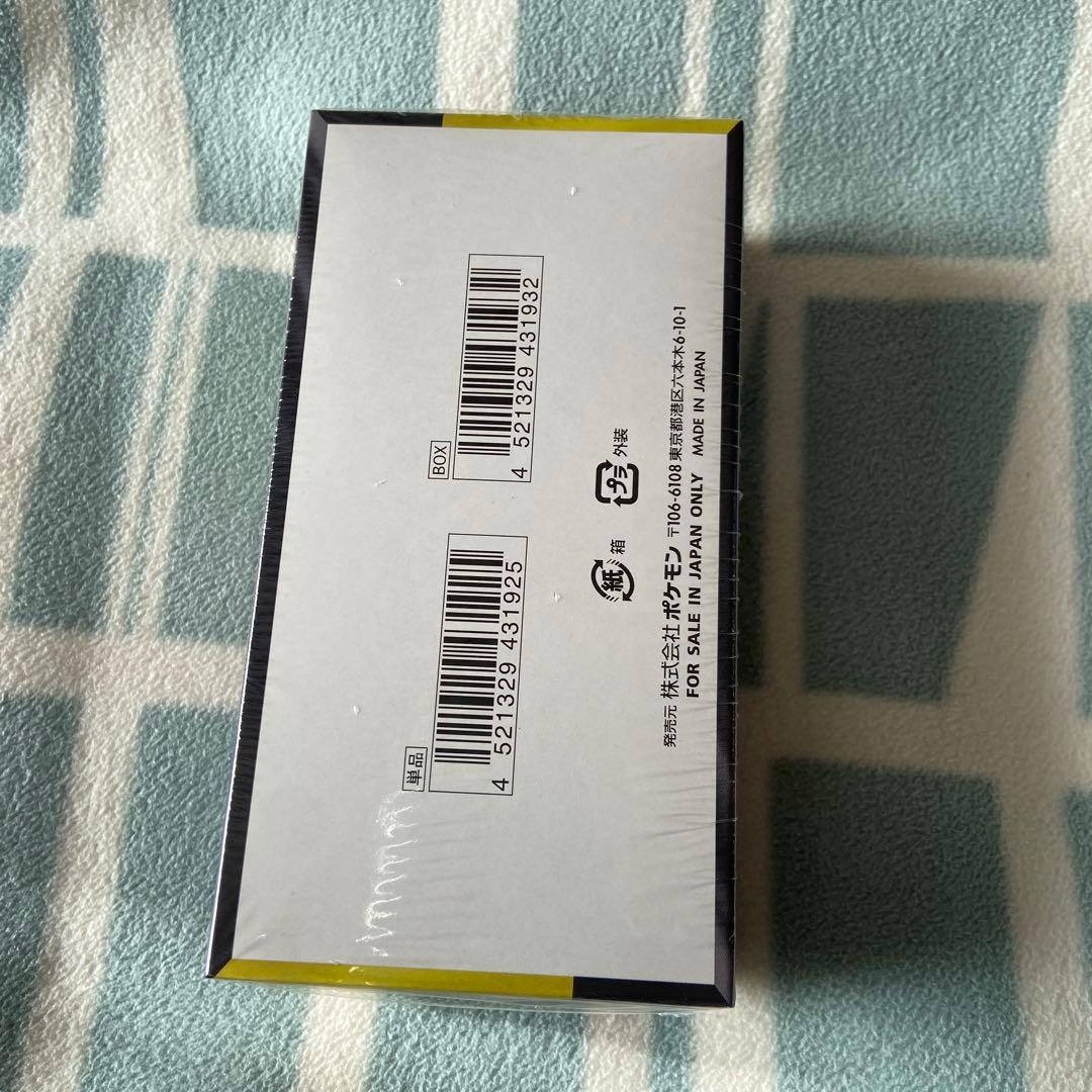 ポケモンカードゲーム MEGAドリームex シュリンクあり