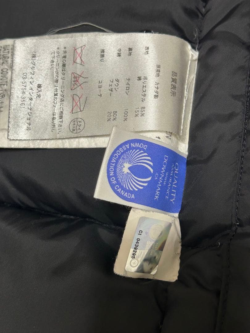 カナダグース   ブラック ダウンジャケット S/P