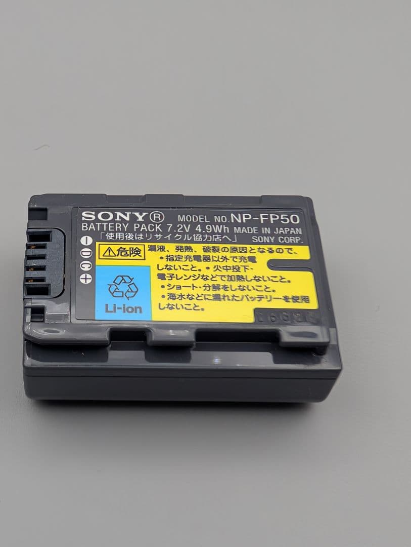 SONY ハンディカム DCR-SR60 30GB Carl Zeiss 動確済