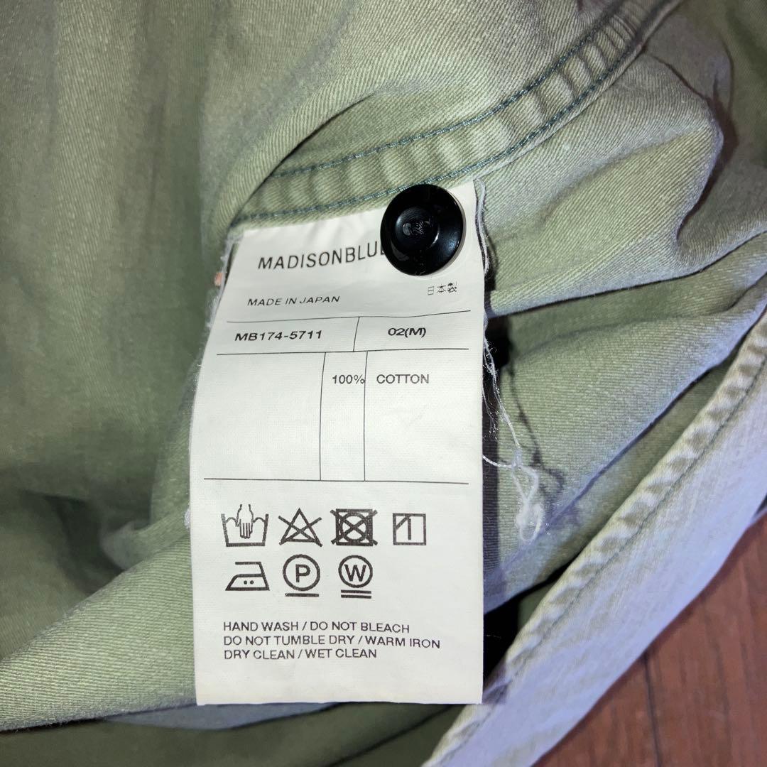 マディソンブルー バックサテンハンプトンシャツ カーキ　02 希少サイズ