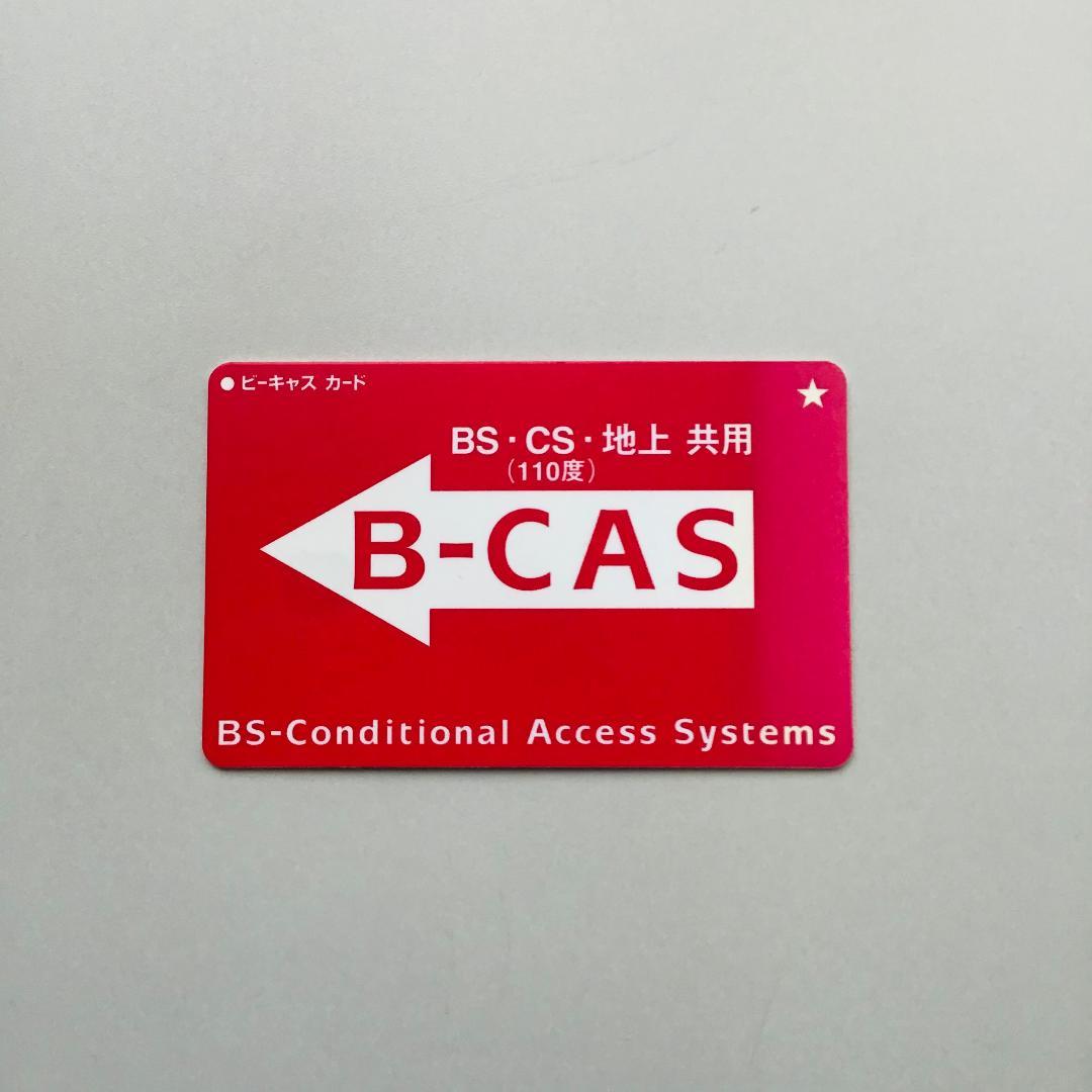 【ジャンク】 Panasonic VIERA TH-L32C5