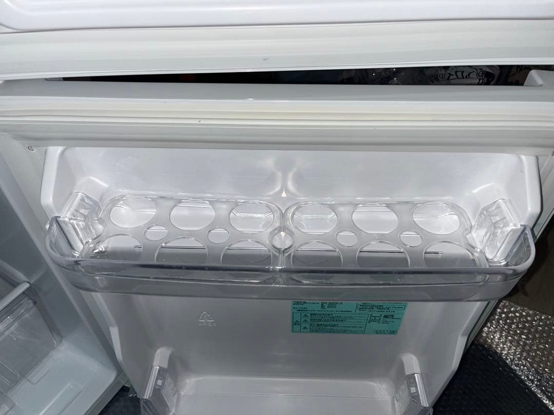 BR-85A冷凍冷蔵庫(2021年製)