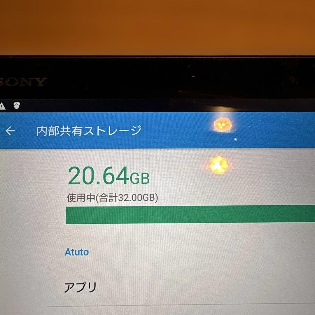SONY XPERIA Z4タブレット SGP771