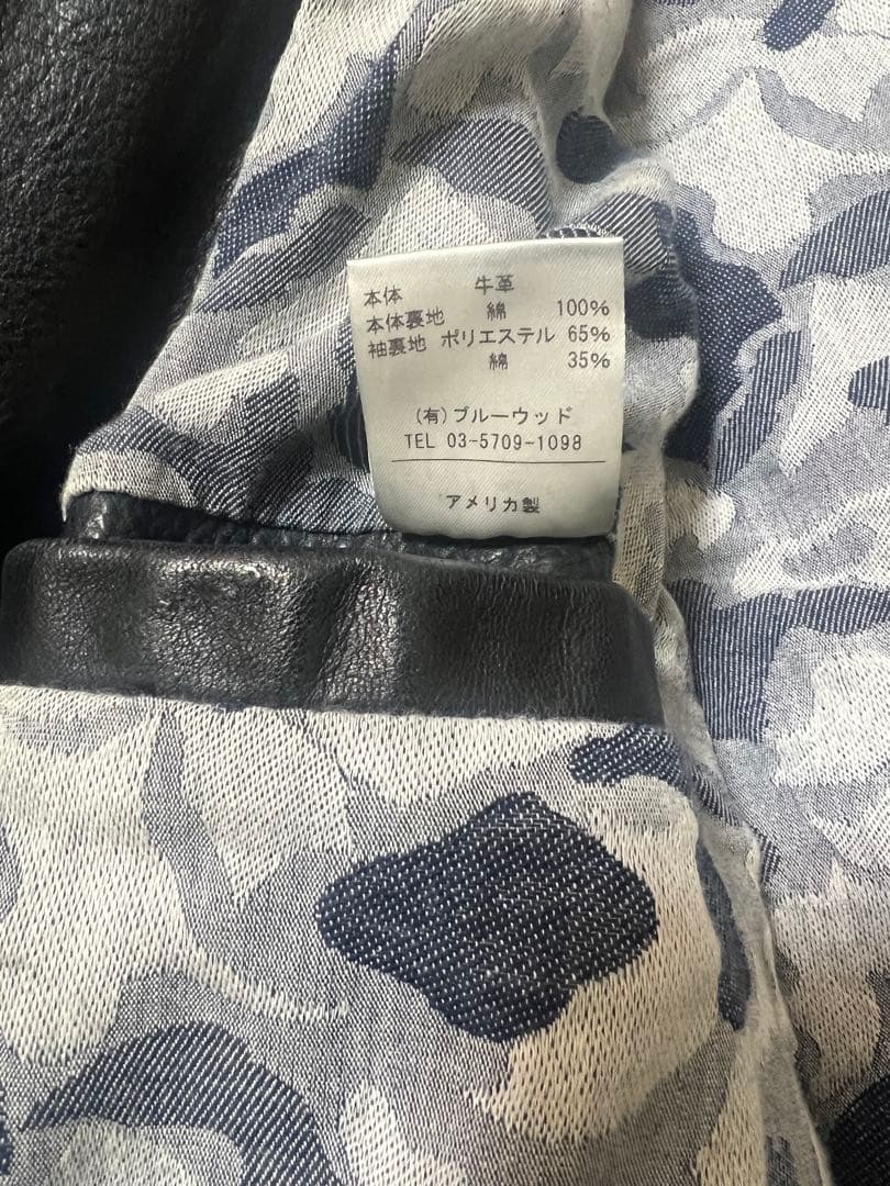 sjtim 　vanson ライダース バンソン　ナノユニバース