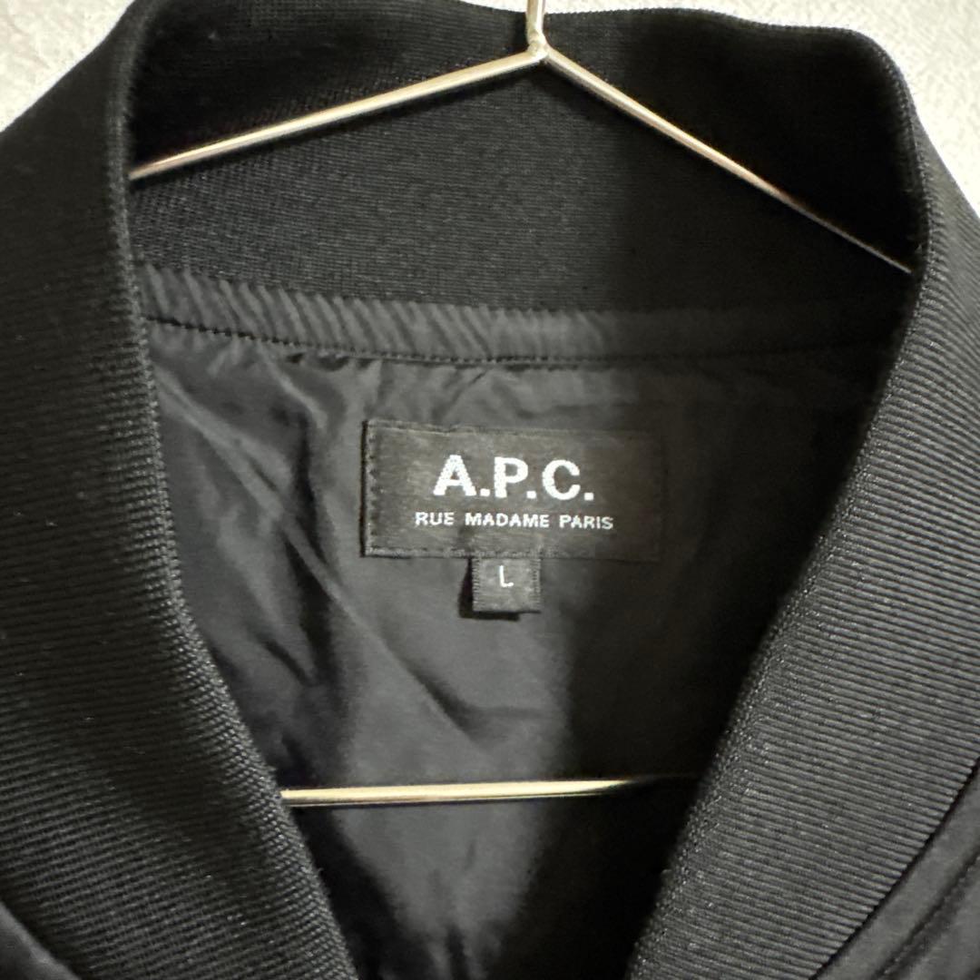 A.P.C. MA-1 bomberジャケット
