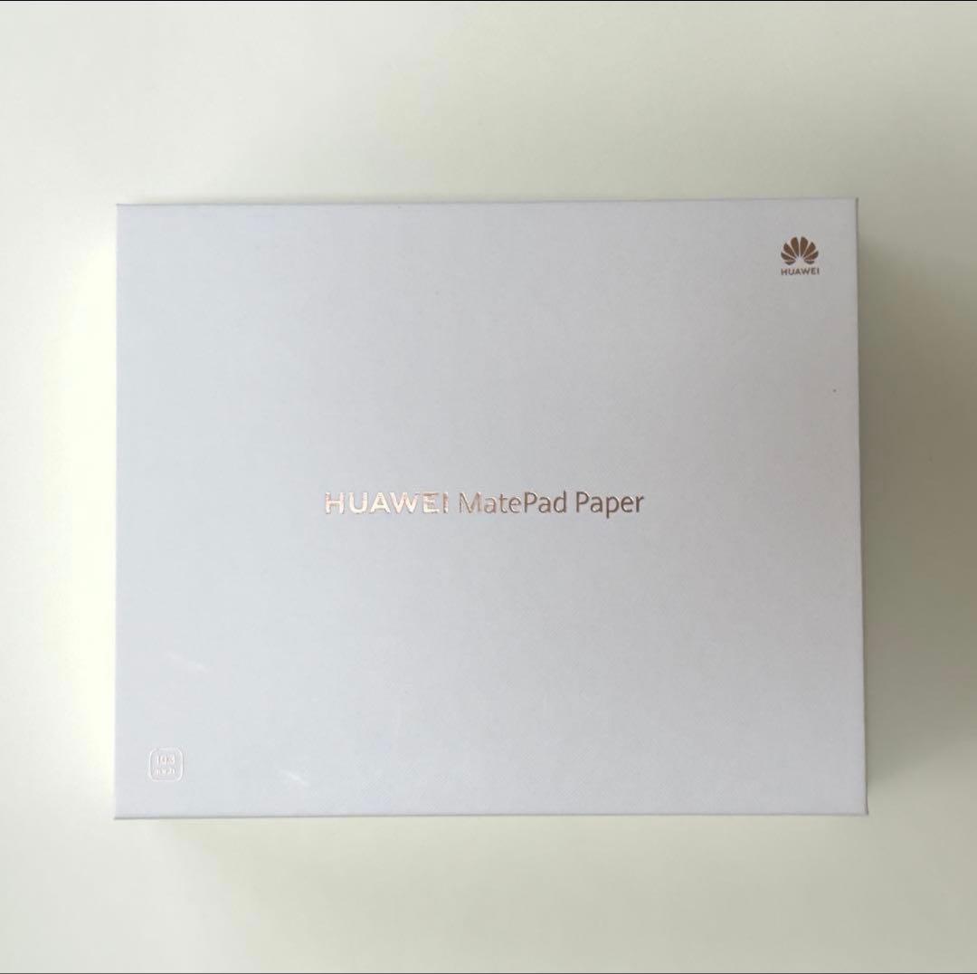 HUAWEI MatePad Paper 本体　キーボード　ペン　　セット付属品