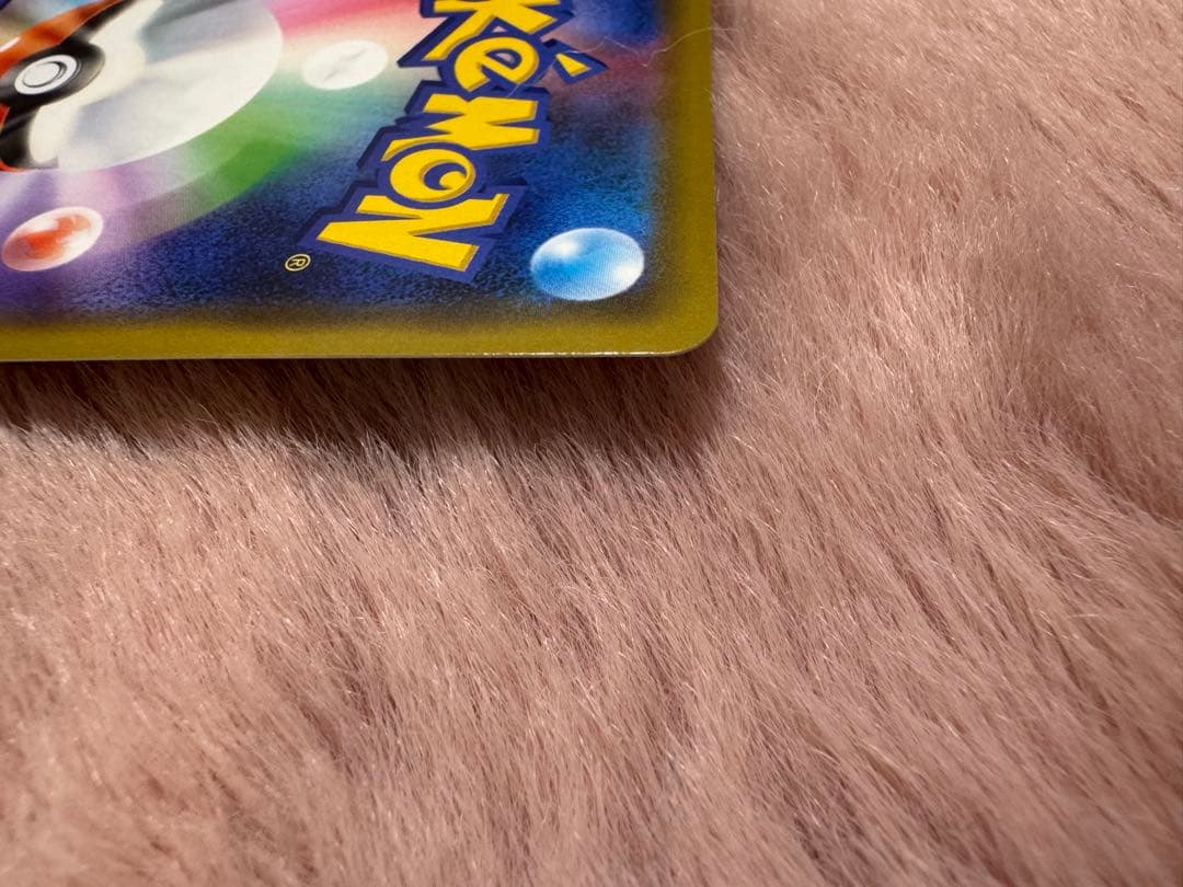 漫才ごっこピカチュウ ポケモンセンター ポケモンカード pikachu プロモ