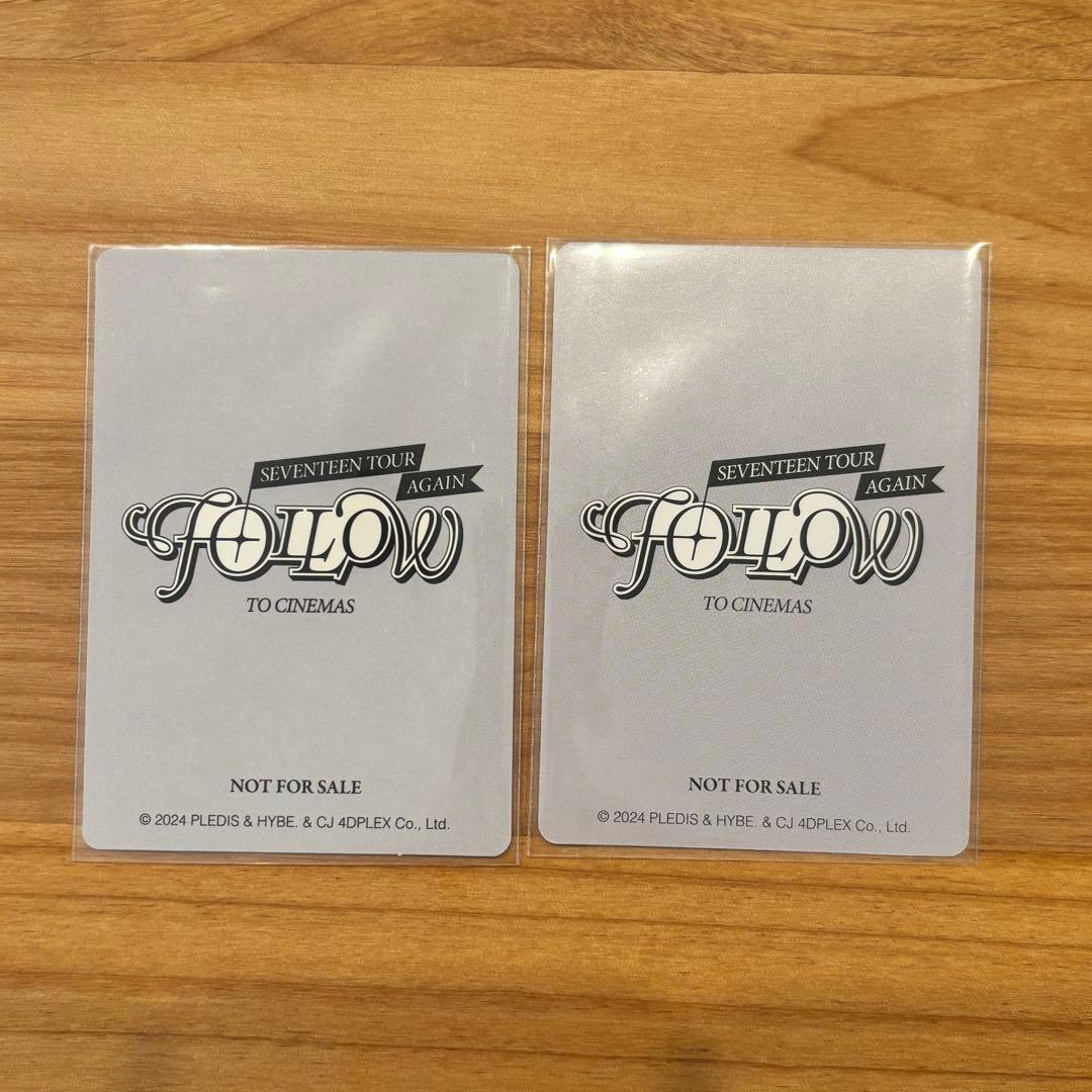 セブチ THE8 FOLLOW TO CINEMAS