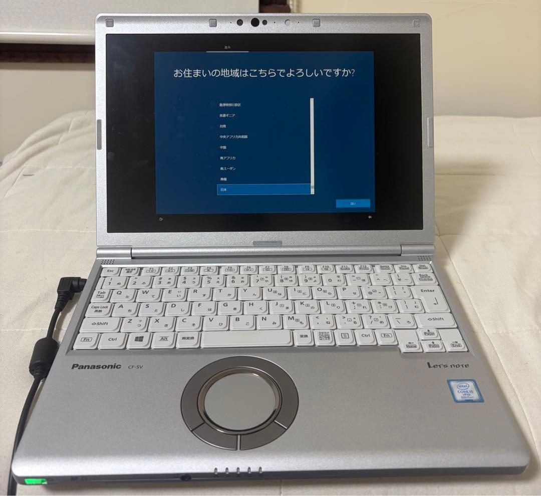 パナソニックLet’snote CF−SV7RDCVS 初期化済み4