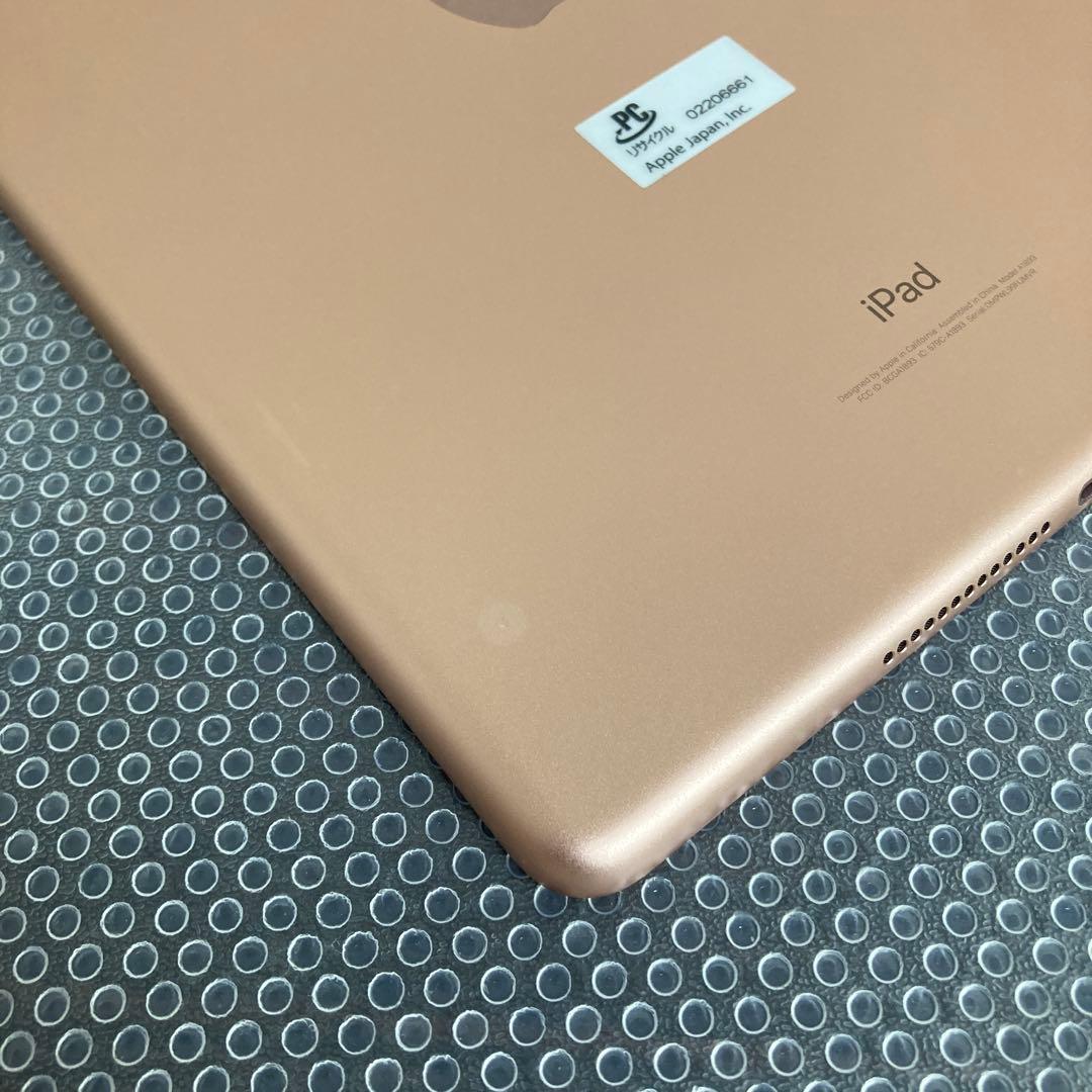 1045【早い者勝ち】美品☆電池最良好☆iPad6 第6世代 32GB☆