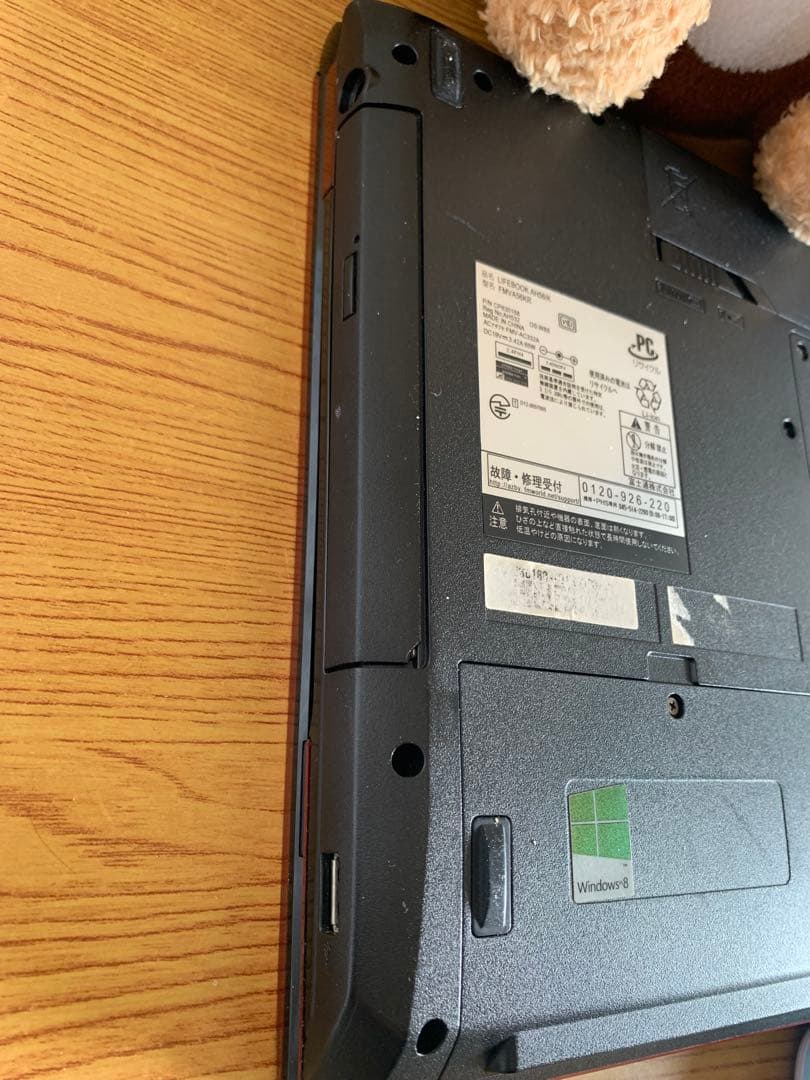 富士通タッチパネルi5/8/8/SSD275GB office2024