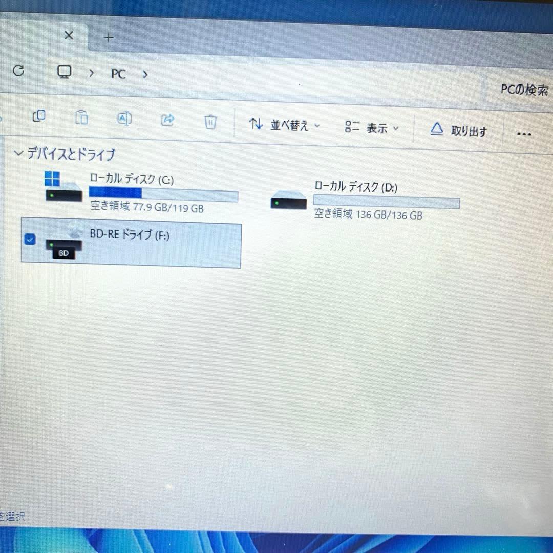 富士通タッチパネルi5/8/8/SSD275GB office2024