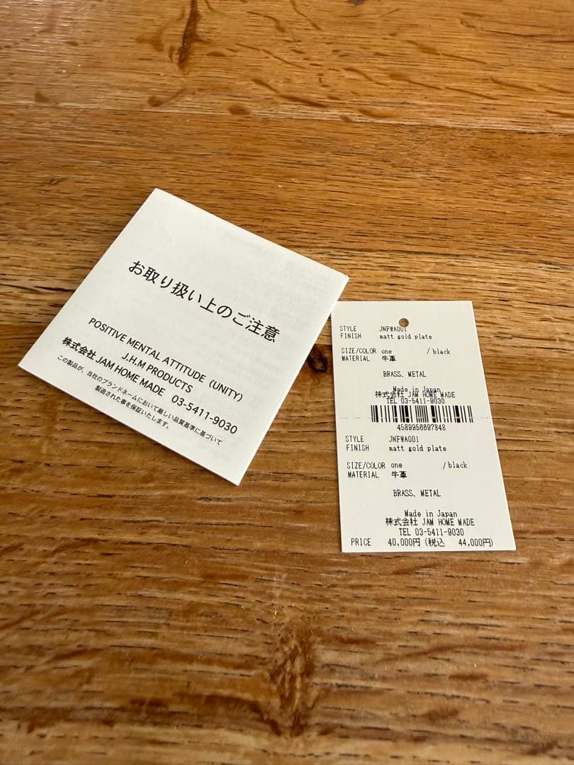 NF×JAM  MADE LONG WALLET ラウンドファスナー