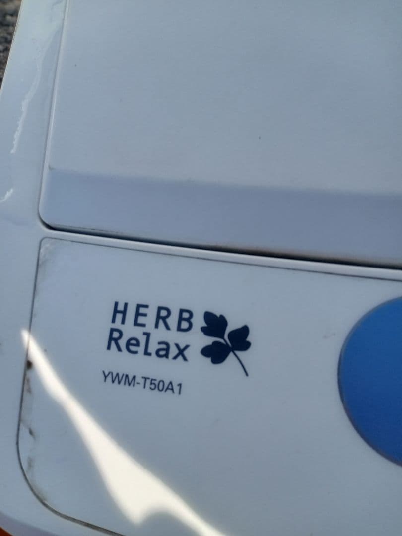 洗濯機　2018 5キロ　群馬埼玉栃木