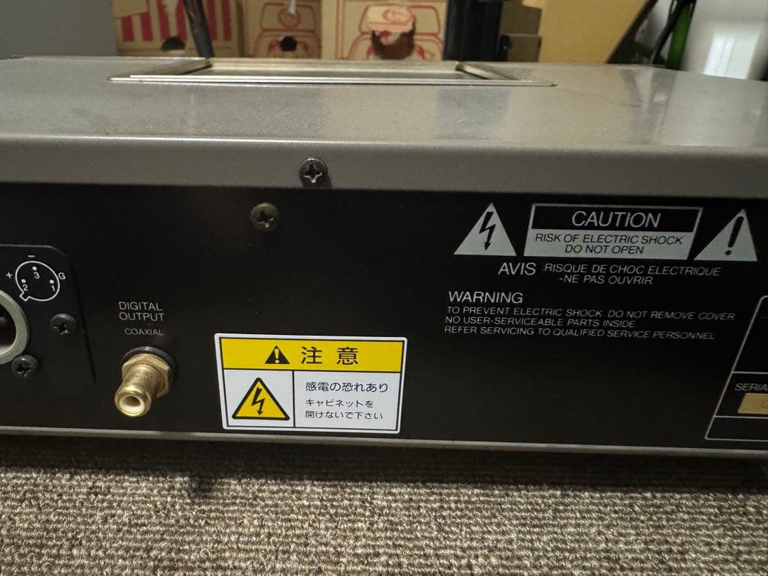 CEC コンパクトディスクプレーヤー TL5100Z