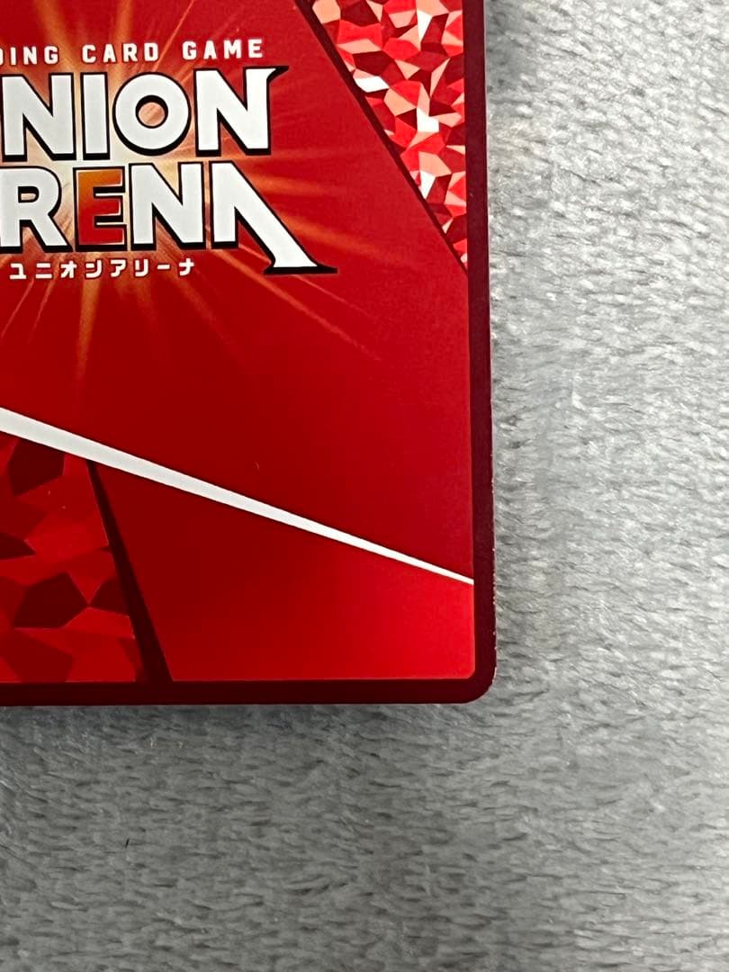 ユニオンアリーナ 東京喰種 鈴屋什造 パラレル SR☆☆ R☆ セット