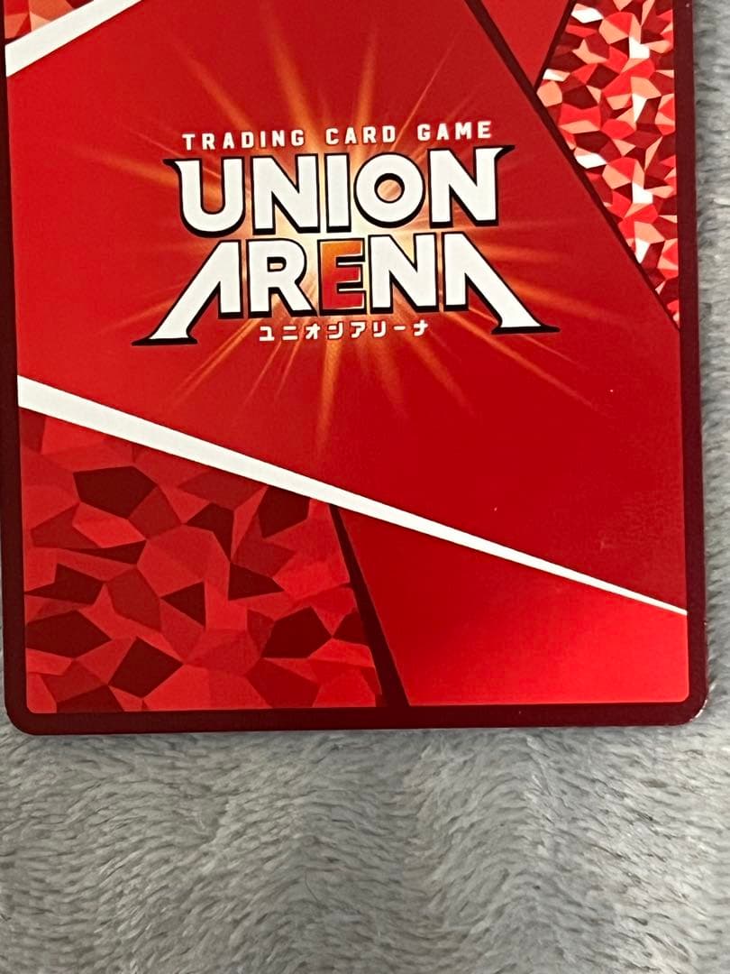 ユニオンアリーナ 東京喰種 鈴屋什造 パラレル SR☆☆ R☆ セット