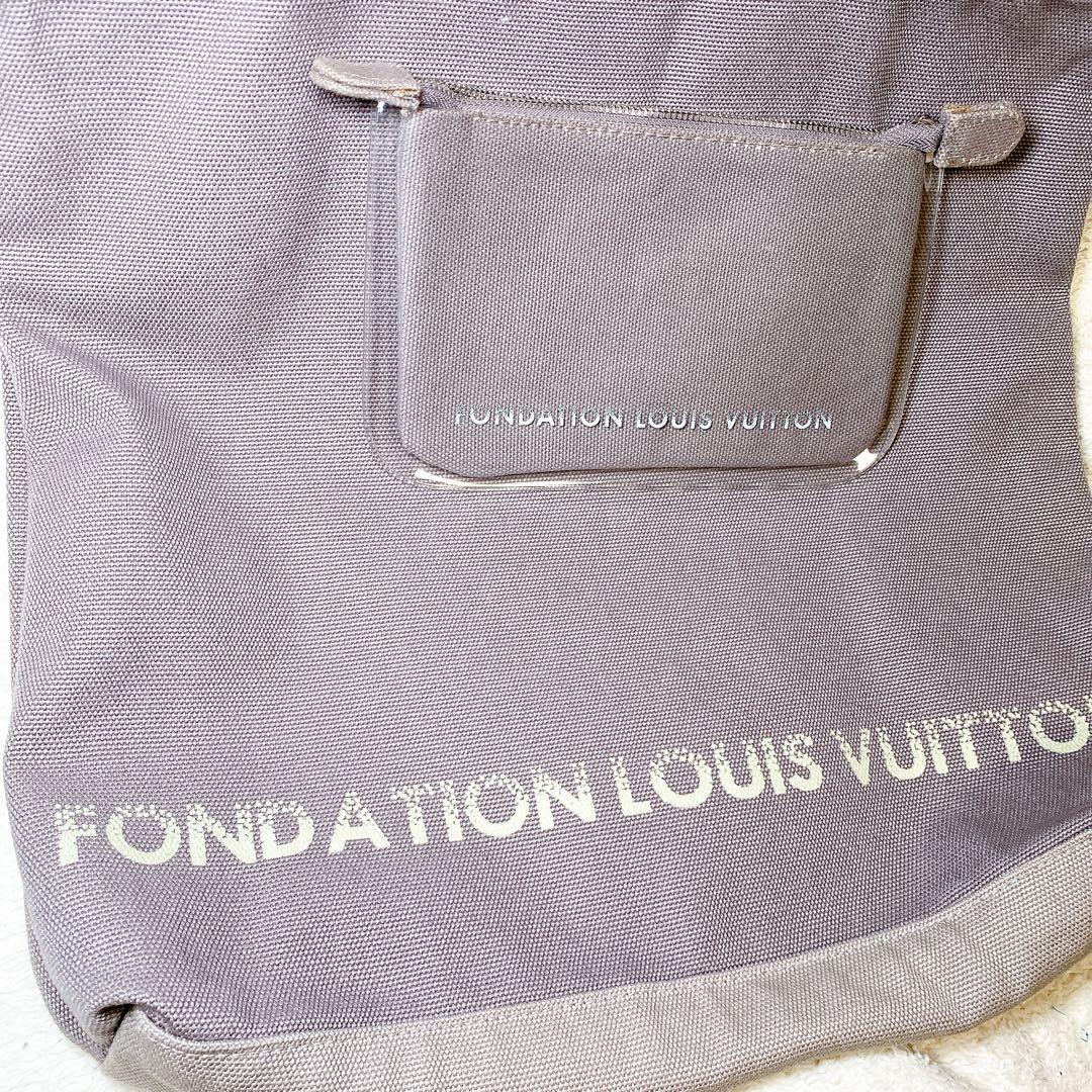 【限定 】ルイヴィトン フォンダシオン 美術館 キャンバストート　ポーチ付き！