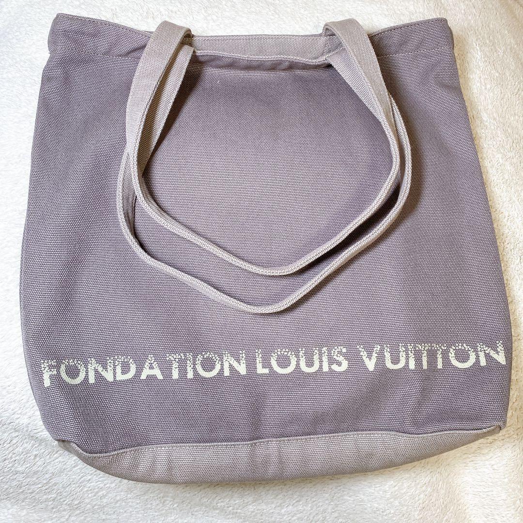 【限定 】ルイヴィトン フォンダシオン 美術館 キャンバストート　ポーチ付き！