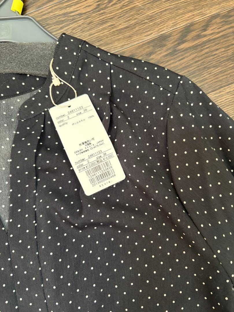 stola.トップス福袋 2026