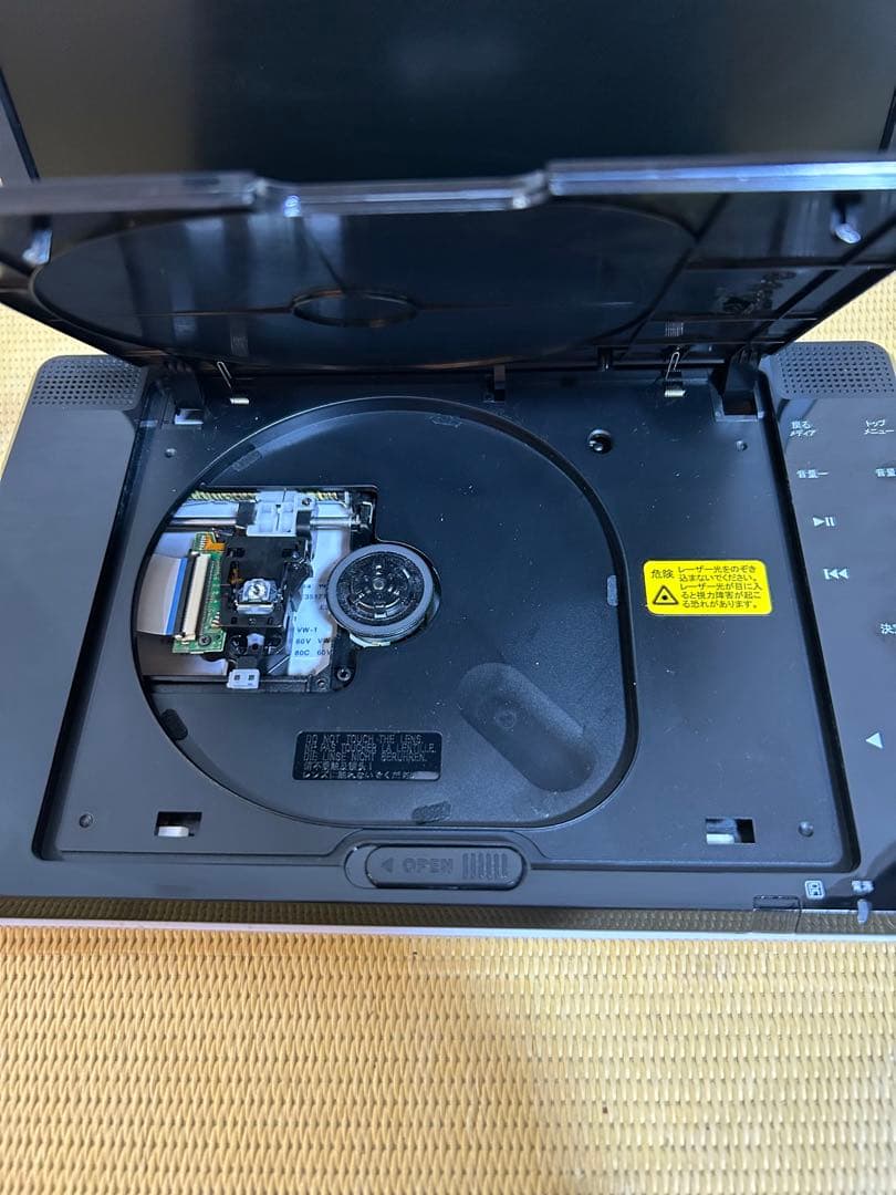 AVOX ポータブル Blu-rayプレーヤー