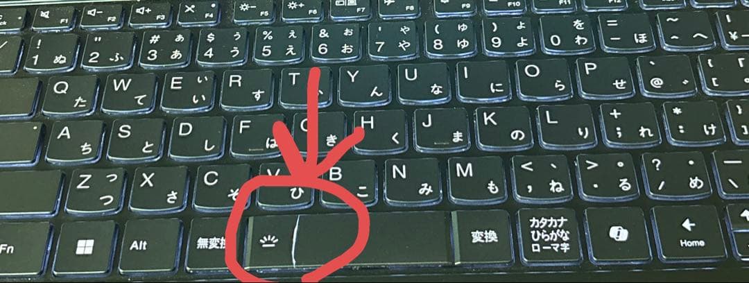 【訳あり】保証Yoga Pro 7i gen9 ゲーミング PC ノートパソコン