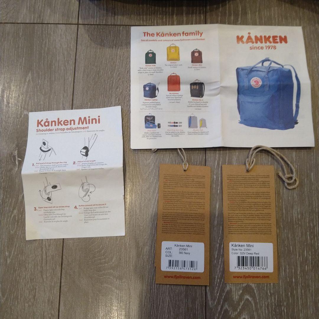 Ｙ。FJALLRAVEN KANKEN Miniリュックセット。（7L）